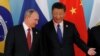 رهبران روسیه، چین و دیگر کشورهای بزرگ در جین باهم ملاقات می‌کنند