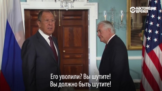 Лаўроў падчас візыту ў ЗША рэагуе на звальненьне дырэктара ФБР Комі