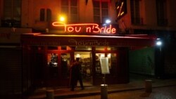 Policijski sat u Parizu