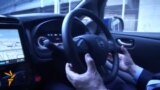 "Ниссан" айдоочусуз машинаны сынады