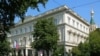 Oroszország bécsi nagykövetségének épülete