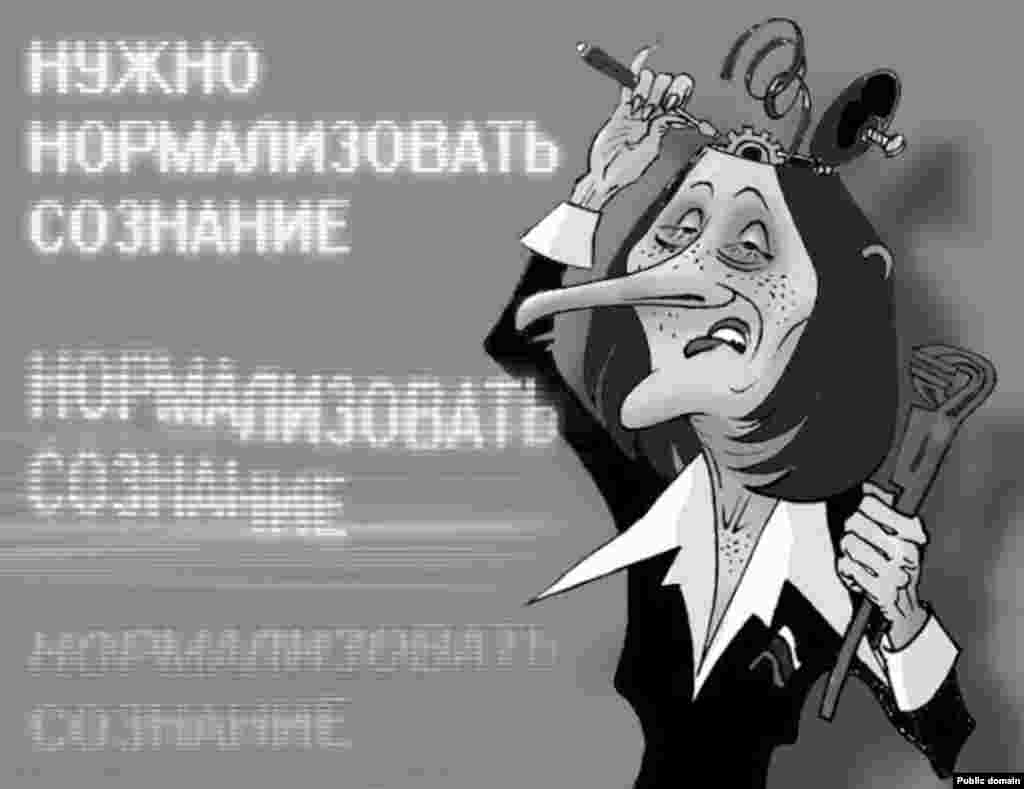 "Яблоко" фиркасенең Камчатка бүлегенең элекке җитәкчесе Ирина Яровая. Хәзер ул думада "Бердәм Русия" фракциясе әгъзасы, коррупциягә каршы көрәш комитеты рәисе. Камчаткада депутат булып сайлана алмагач, Медведев аңа үз мандатын биргән.