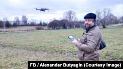 Олександр Бутягін