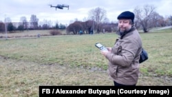 Aleksandr Buteaghin, arheolog rus