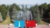 Родина Ленина в объятиях коммунистического Китая