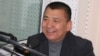 «В Кыргызстане со свободой слова не все так хорошо»