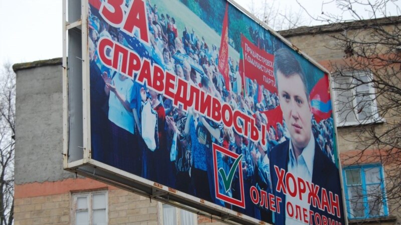 Liderul comuniștilor din Rusia cere administrației separatiste de la Tiraspol să-l elibereze pe Oleg Horjan
