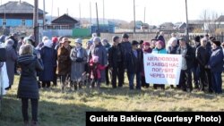 Әремцәннәр митингта, 15.10.2017