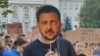 Протест проти законопроєкту, що обмежує незалежність НАБУ та САП. Дніпро, 23 липня 2025 року