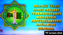 Türkmen telewideniýesinde saýlawlar barada maglumat berilýär