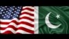 پاکستان برای رفع تعلیق صدها میلیون دالر کمک امریکا باید چه کند؟