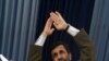 آقای احمدی نژاد بار ديگر قطعنامه ۱۷۳۷ شورای امنيت سازمان ملل را رد کرد.
