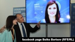 Бойко Борисов и Мария Габриел на конгреса на ЕНП в Загреб