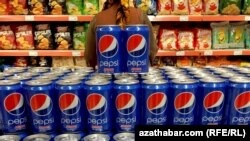 Раніше про вихід з російського ринку заявив конкурент Pepsi – компанія Coca-Cola