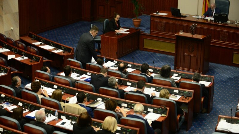 Pa opozitën, Kuvendi i Maqedonisë zgjedh kryeprokurorin 