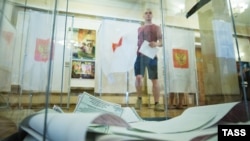 На избирательном участке в российский единый день голосования. Севастополь, 10 сентября 2017 года