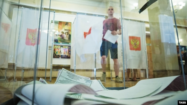 Российские выборы в аннексированном Севастополе. Иллюстрационное фото