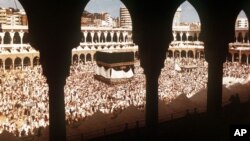 SAUDI ARABIA -- The holy Kaaba in Mecca, Saudi Arabia. During the Pilgrimage.