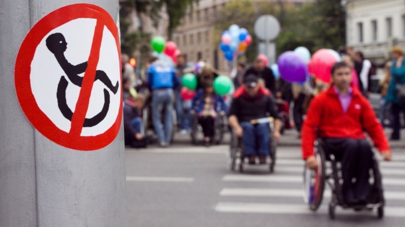 В России новые налоги ударят по сиротам и инвалидам