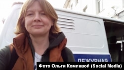 Bashkortostan activist Olga Komleva (file photo)