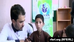 افغان یتیم ماشوم.