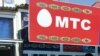 Orsýetiň MTS kompaniýasy Türkmenistany 'çekdiren zyýany' üçin suda berýär