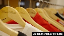 Mona Miss тигүү фабрикасынын продукциясы