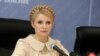 Юлія Тимошенко: Політик – корупціонер чи не корупціонер?