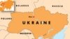 Explosions In Ukrainian Bank Injure 21