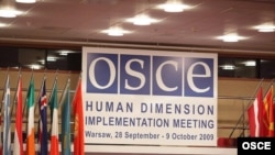 На конференции ОБСЕ в Варшаве в 2009 году