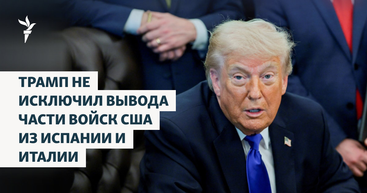 Германия: что нужно знать