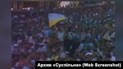 На стадионе «Украина» во Львове в тот день свободных мест не было