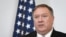 مایک پومپیو وزیر خارجه امریکا