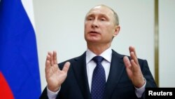 Володимир Путін