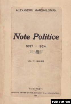 Alexandru Marghiloman, Note politice