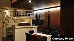 Marshall bar i restoran, Broadway