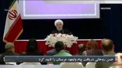 صبحانه با خبر