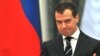 Russian President Dmitry Medvedev: "How much do you like me?"