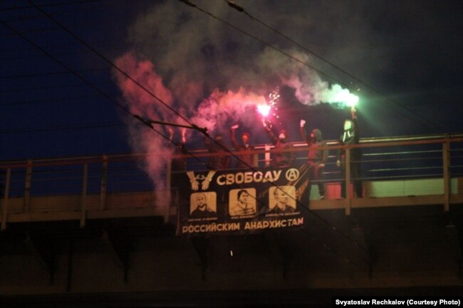 Акция "Народной Самообороны"