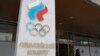Російські спортсмени готові взяти участь у зимовій Олімпіаді-2018 – заява