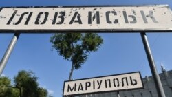 The evidence suggests the killings took place during fighting in Ilovaisk in 2014 as well as in Debaltseve a year later. (file photo)