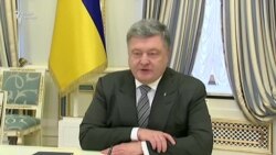 Президент Украины настаивает на введении новых санкций против России