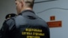 Слушание в суде Екатеринбурга (архивное фото)