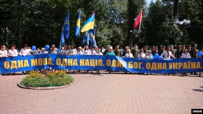 Учасники святкування Дня Незалежності України в Івано-Франківську, 24 серпня 2018 року