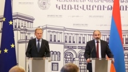 Հայաստանը հայտարարում է Եվրամիության հետ համագործակցության ընդլայնման մտադրության մասին