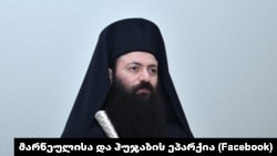 Епископ Марнеульский и Худжабский Георгий (Джамделиани)