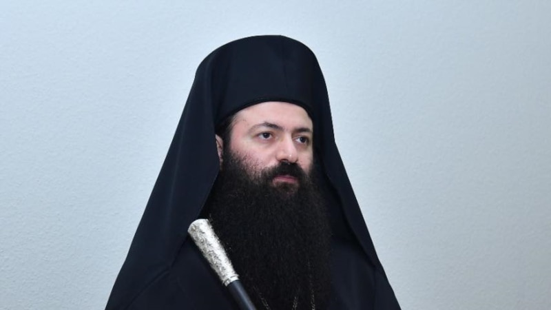გამოძიება დაიწყო  მარნეულის ეპისკოპოსის განცხადებების საფუძველზე
