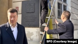 Томіё Окамура дапамагае здымаць сьцяг Украіны