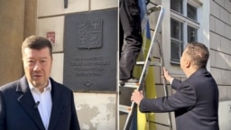 Спікер парламенту Чехії Томіо Окамура контролює зняття українського прапора з будівлі парламенту, 6 листопада 2025 року, Прага Спікер парламенту Чехії Томіо Окамура контролює зняття українського прапора з будівлі парламенту, 6 листопада 2025 року, Прага