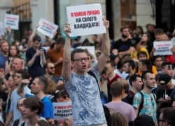 Акция протеста против недопуска независимых кандидатов на выборы в Мосгордуму, 27 июля 2019 года